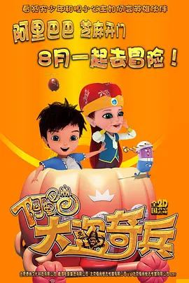 操操操操操操