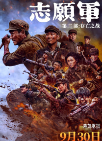 操操操操操操